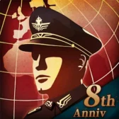 World Conqueror 4-WW2 Strategy-logo